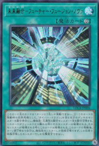 �V�Y�� LOCR-JP006 �����Z���|�t���[�`���[�E�t���[�W�����E�m���@ (���{��� �E���g�����A) LIMIT OVER COLLECTION �|THE RIVALS�|