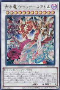 �V�Y�� LOCR-JP007 �Ԃ��� �P�b�c�@�[�R�A�g�� (���{��� �E���g�����A) LIMIT OVER COLLECTION �|THE RIVALS�|