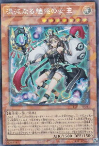 �V�Y�� LOCR-JP041 ���ׂȂ閣�f�̏��� (���{��� �R���N�^�[�Y���A) LIMIT OVER COLLECTION �|THE RIVALS�|