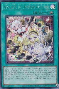 �V�Y�� LOCR-JP038 M��LICE IN UNDERGROUND (���{��� �V�[�N���b�g���A) LIMIT OVER COLLECTION �|THE RIVALS�|