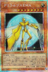 �V�Y�� LOCR-JP019 �f�~�E���S�XEMA (���{��� �v���Y�}�e�B�b�N�V�[�N���b�g���A) LIMIT OVER COLLECTION �|THE RIVALS�|