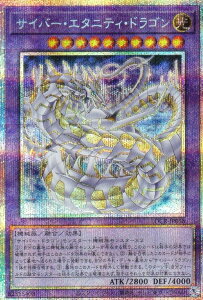 �V�Y�� LOCR-JP058 �T�C�o�[�E�G�^�j�e�B�E�h���S�� (���{��� �v���Y�}�e�B�b�N�V�[�N���b�g���A) LIMIT OVER COLLECTION �|THE RIVALS�|