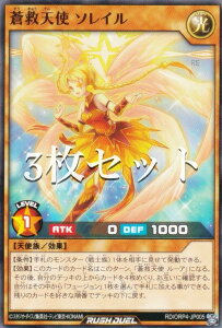�y3���Z�b�g�z�V�Y�� ���b�V���f���G�� RD/ORP4-JP005 ���~�V�g �\���C�� (���{��� �m�[�}��) �I�[�o�[���b�V���p�b�N4