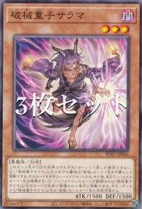 �y3���Z�b�g�z�V�Y�� RV01-JP056 �j�B���q�T���} (���{��� �m�[�}��) REVOLUTION BOOSTER �|�g�D�[���E�E�B�b�`�N���t�g�E�j�B�|