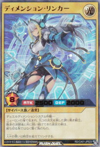�V�Y�� ���b�V���f���G�� RD/CA01-JP023 �f�B�����V�����E�����J�[ (���{��� �E���g�����A�p������) CROSS ART COLLECTION