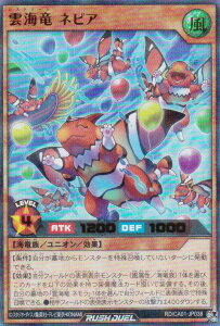 �V�Y�� ���b�V���f���G�� RD/CA01-JP038 �_�C�� �l�s�A (���{��� �E���g�����A�p������) CROSS ART COLLECTION