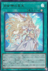 �V�Y�� UT01-JP007 �����_�̎��V (���{��� �E���g�����A) UTILITY SELECTION