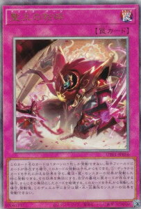 �V�Y�� UT01-JP056 �����̕��� (���{��� �A���e�B���b�g���A) UTILITY SELECTION