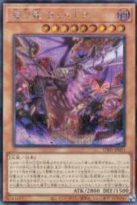 �V�Y�� UT01-JP011 �ŖS�� ���F�C�h�X (���{��� �V�[�N���b�g���A) UTILITY SELECTION