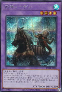 �V�Y�� UT01-JP028 ���_�m�[�f�� (���{��� �V�[�N���b�g���A) UTILITY SELECTION