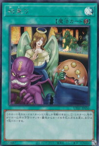 �V�Y�� UT01-JP050 ����� (���{��� �V�[�N���b�g���A) UTILITY SELECTION