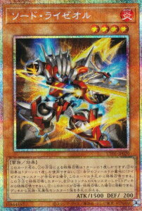 �V�Y�� UT01-JP020 �\�[�h�E���C�[�I�� (���{��� �v���Y�}�e�B�b�N�V�[�N���b�g���A) UTILITY SELECTION