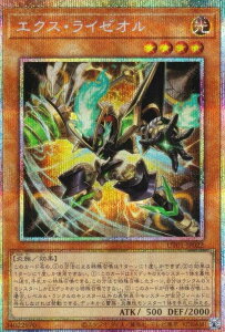 �V�Y�� UT01-JP022 �G�N�X�E���C�[�I�� (���{��� �v���Y�}�e�B�b�N�V�[�N���b�g���A) UTILITY SELECTION