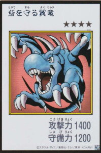 �yMANGA-STYLE�J�[�h/�J���[�Łz�V�Y�� YAC1-JP076 �Ԃ���闃�� (���{��� �E���g�����A) ORIGINAL ARTWORK COLLECTION