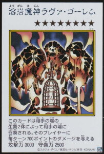 �yMANGA-STYLE�J�[�h/�J���[�Łz�V�Y�� YAC1-JP091 �n�▂�_�����@�E�S�[���� (���{��� �E���g�����A) ORIGINAL ARTWORK COLLECTION