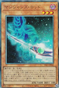 �V�Y�� YAC1-JP042 �}�W�V�����Y�E���b�h (���{��� �A���e�B���b�g���A) ORIGINAL ARTWORK COLLECTION