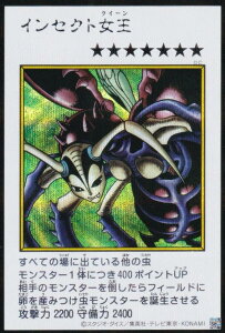 �yMANGA-STYLE�J�[�h/�J���[�Łz�V�Y�� YAC1-JP086 �C���Z�N�g���� (���{��� �V�[�N���b�g���A) ORIGINAL ARTWORK COLLECTION