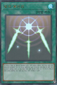 トレーディングカード 遊戯王 韓国版の人気商品 通販 価格比較 価格 Com トレーディングカード 遊戯王 韓国版の人気商品 通販 価格比較 価格 Com