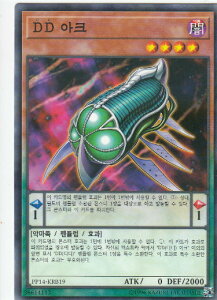 �V�Y�� PP14-KRB19 DD�A�[�N (�؍���� �m�[�}���p���������A) Premium Pack Vol.14 2nd Wave