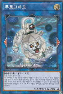 �V�Y�� PP14-KRB29 �v���O���I (�؍���� �m�[�}���p���������A) Premium Pack Vol.14 2nd Wave