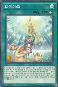 �V�Y�� PP14-KRB34 ��ɓ� (�؍���� �m�[�}���p���������A) Premium Pack Vol.14 2nd Wave