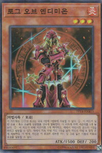 �V�Y�� PP14-KRB11 ���[�O�E�I�u�E�G���f�B�~�I�� (�؍���� �X�[�p�[���A) Premium Pack Vol.14 2nd Wave
