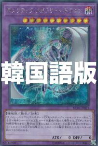 VY RC03-KR021 LebNEKt[gEhS (؍ V[NbgA) RARITY COLLECTION|PREMIUM GOLD EDITION|