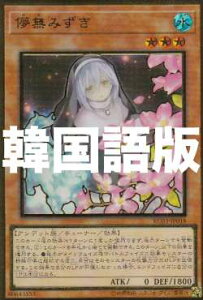 yCXgႢzVY RC03-KR018 R݂ (؍ v~AS[hA) RARITY COLLECTION|PREMIUM GOLD EDITION|