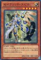 楽天市場】デュエリストセット 遊戯王 ライトニングスターの通販