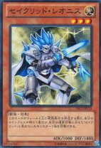 楽天市場】デュエリストセット 遊戯王 ライトニングスターの通販
