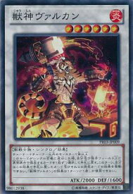 楽天市場 プレゼント 遊戯王の通販 楽天市場 プレゼント 遊戯王の通販