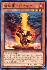 楽天市場 プレゼントカード遊戯王の通販