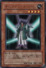 楽天市場 アルカディア 遊戯王の通販 楽天市場 アルカディア 遊戯王の通販