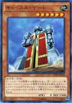楽天市場】遊戯王 決闘者の栄光 Boxの通販