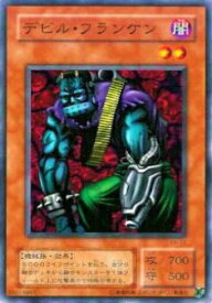 楽天市場 遊戯王 Kaの通販