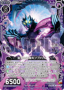 yzOz[NX Z/X B28-042 d̔jvt@C (R A) E̗K