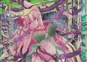 �[�N�X Z/X E15-042 �p�ł̌��ՕP�l���� (OBR �I�[�o�[�u�[�X�g���A) �h���[���z���p�b�N �[�N�E�h��