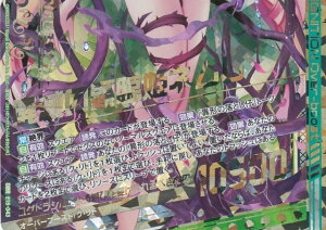 �[�N�X Z/X E15-043 �p�ł̌��ՕP�l���� (OBR �I�[�o�[�u�[�X�g���A) �h���[���z���p�b�N �[�N�E�h��