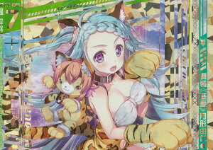 [NX Z/X E18-049 st`Rm (OBR I[o[u[XgA ) Code reunion (E-18)