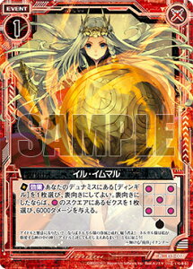 �yHLR �z���O�������A�z �[�N�X E13-007 �C���E�C���}�� (N �m�[�}��) �A�C�h���[�N�X�E�I���E�X�e�[�W �[�N�X�e�[�W�I