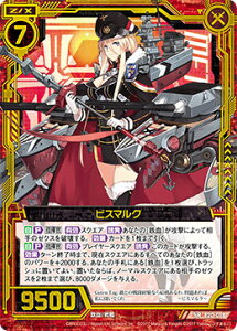 �[�N�X Z/X E20-018 �r�X�}���N (SR �X�[�p�[���A) �A�Y�[�����[��2 (E-20)