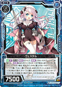 �y�z���O�����z�[�N�X Z/X E20-030 ���F�X�^��? (R ���A) �A�Y�[�����[��2 (E-20)