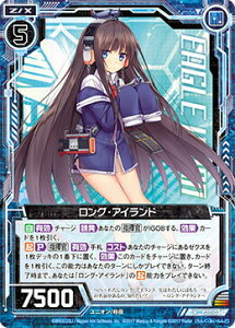 �y�z���O�����z�[�N�X Z/X E20-034 �����O�E�A�C�����h? (R ���A) �A�Y�[�����[��2 (E-20)