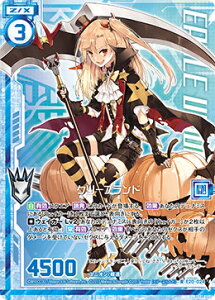 �y�p�������z���Łz�[�N�X Z/X E20-024 �N���[�u�����h (R ���A) �A�Y�[�����[��2 (E-20)