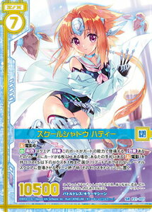 �[�N�X Z/X E21-007 �X�N�[���V���h�E �n�e�B�[ (SR �X�[�p�[���A) ����?�h�� (E-21)