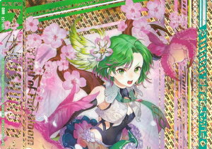 �[�N�X Z/X E21-051 �g�ؗ��F���h�N�V���� (OBR �I�[�o�[�u�[�X�g���A ��) ����?�h�� (E-21)