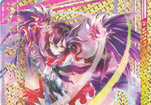 �[�N�X Z/X E21-053 �g�z���F���h�G�A (OBR �I�[�o�[�u�[�X�g���A ��) ����?�h�� (E-21)