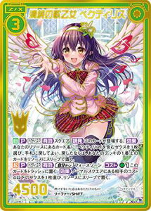 yV[Nbgz[NX Z/X E25-074 ̉̉ yNeBX (SR X[p[A) ~N!I[[NX^[Y (E-25)