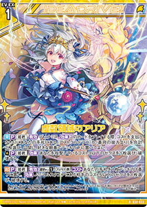 yzOz[NX Z/X B38-033 ̈̃AA (R A)  A~ebhu[Xg (B-38)