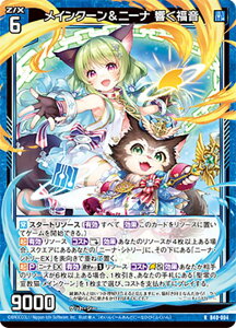 yzOz[NX Z/X B40-004 CN[j[i  (R A) u[X^[pbN ӓחP EC NCVXA[N (B-40)